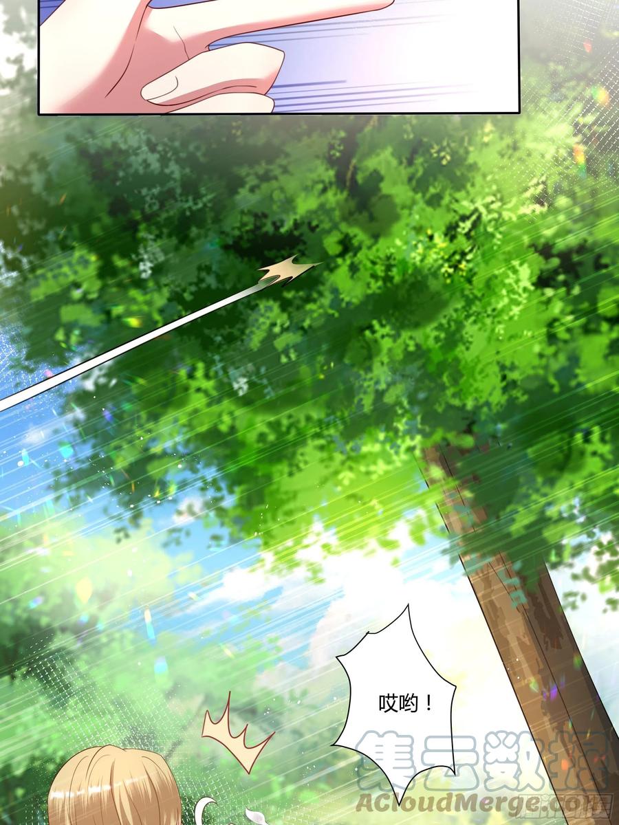 68话 绿茶之间的交锋-第70话