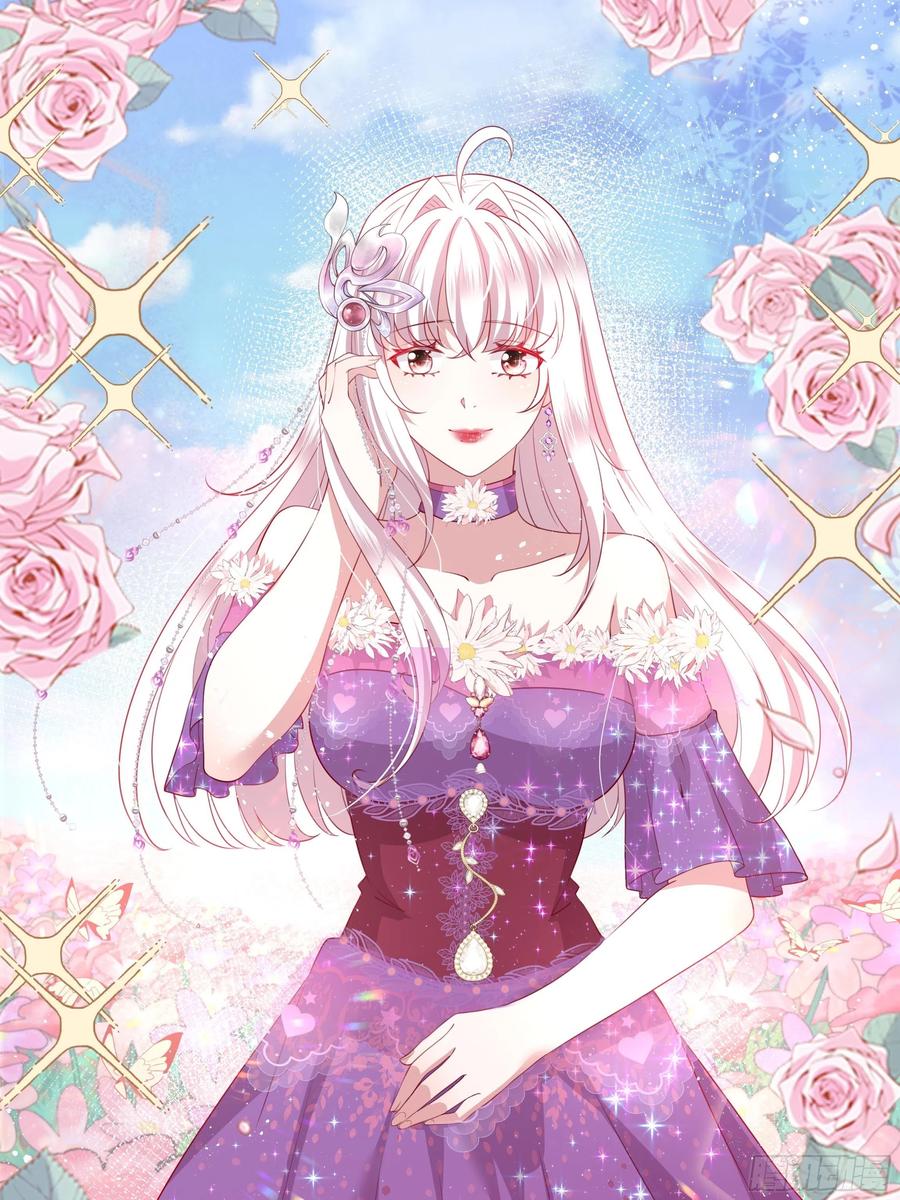 68话 绿茶之间的交锋-第70话