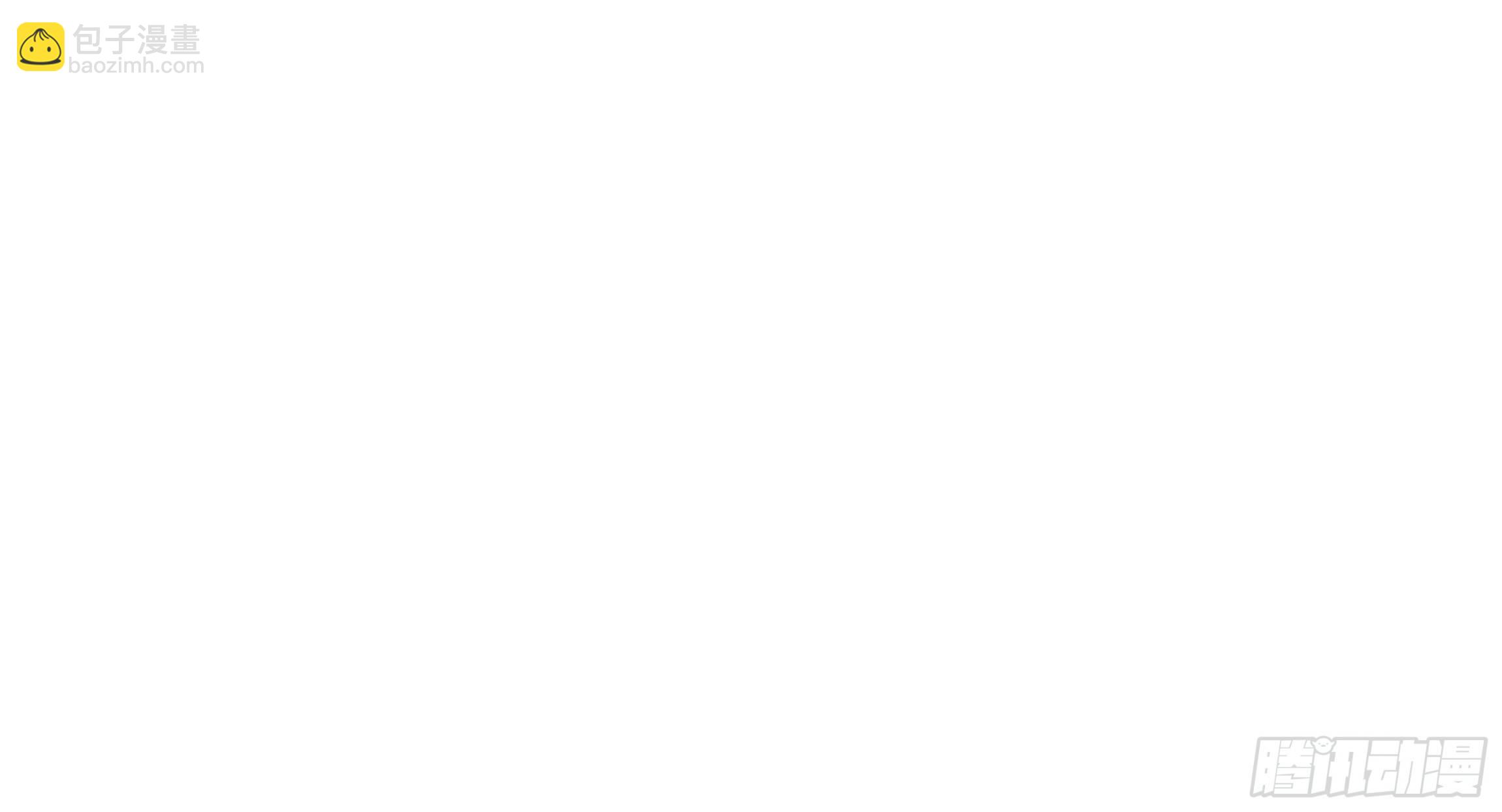 06话 温泉旖旎(1/2)-第8话