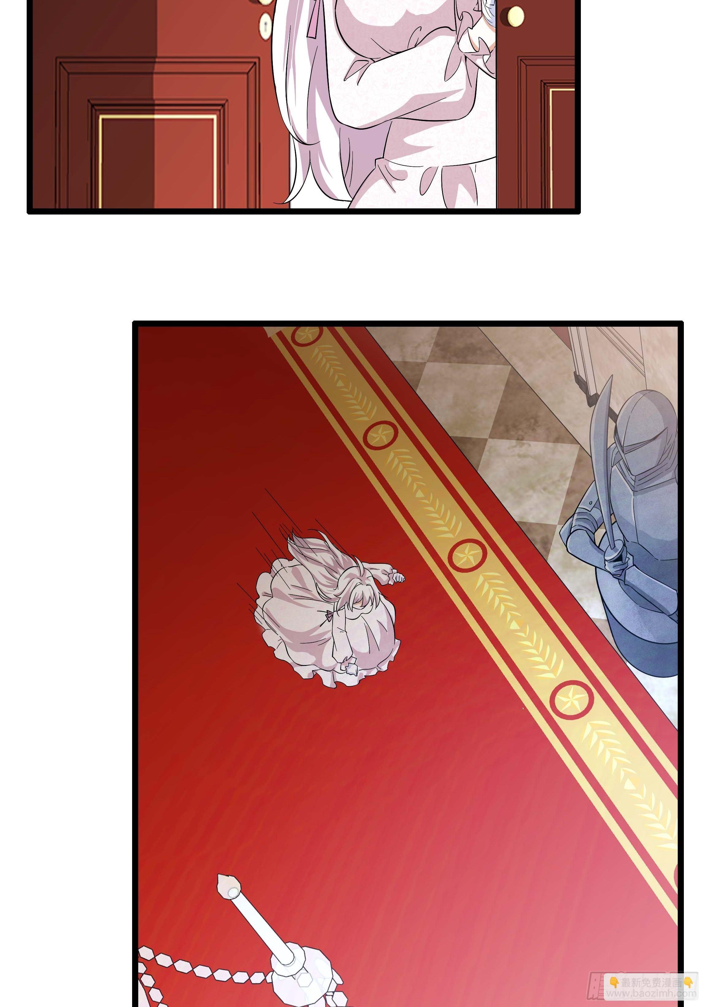 06话 温泉旖旎(1/2)-第8话