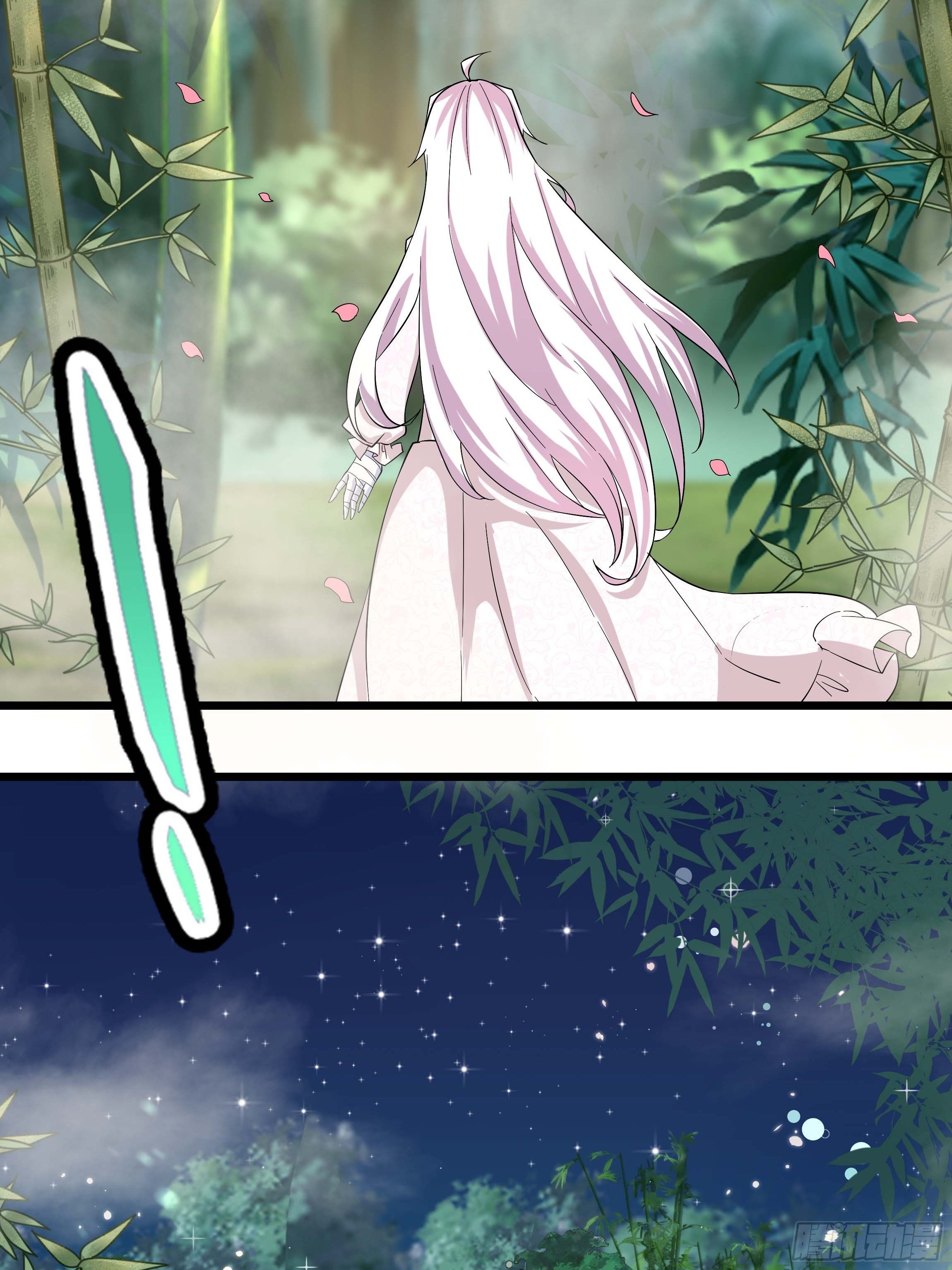 06话 温泉旖旎(1/2)-第8话