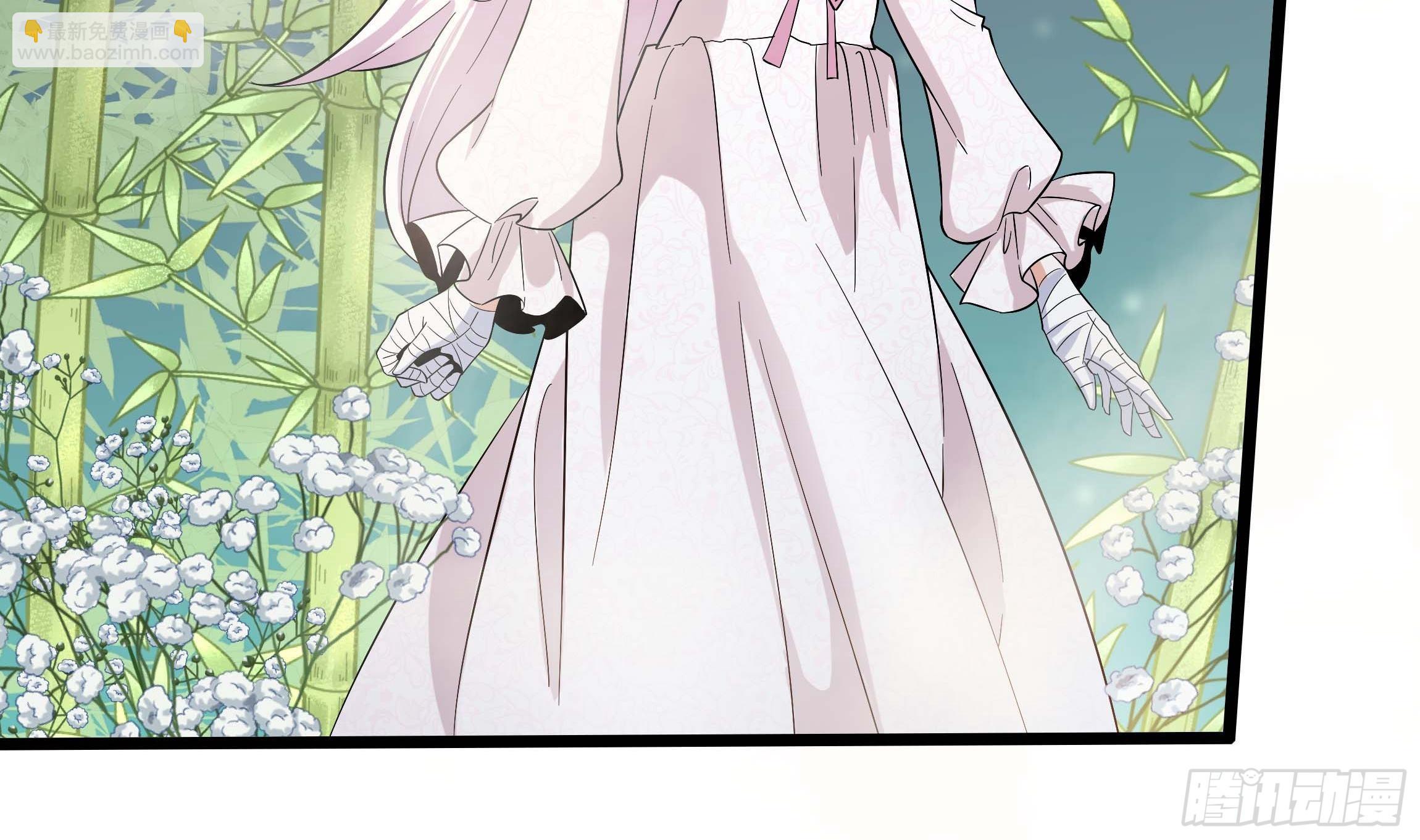 06话 温泉旖旎(1/2)-第8话