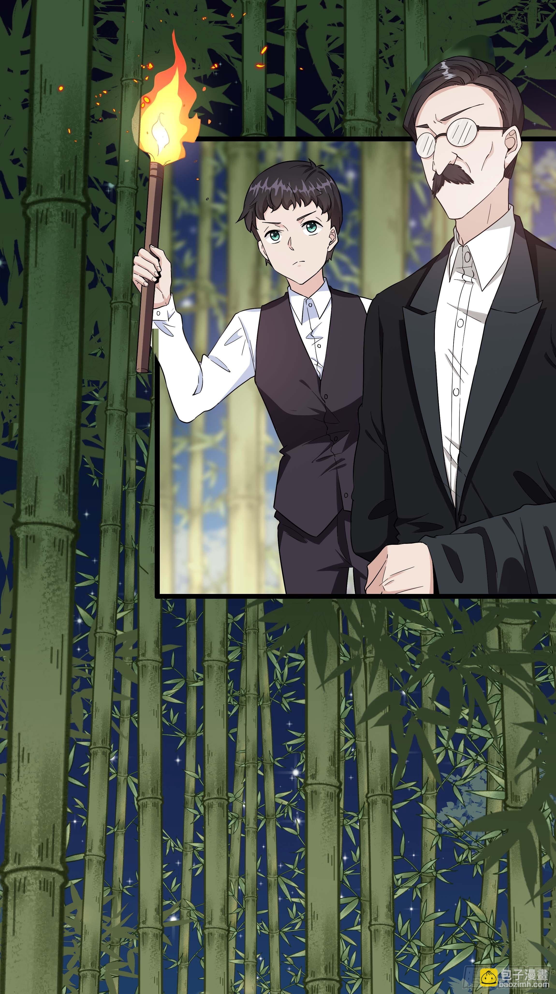 06话 温泉旖旎(1/2)-第8话