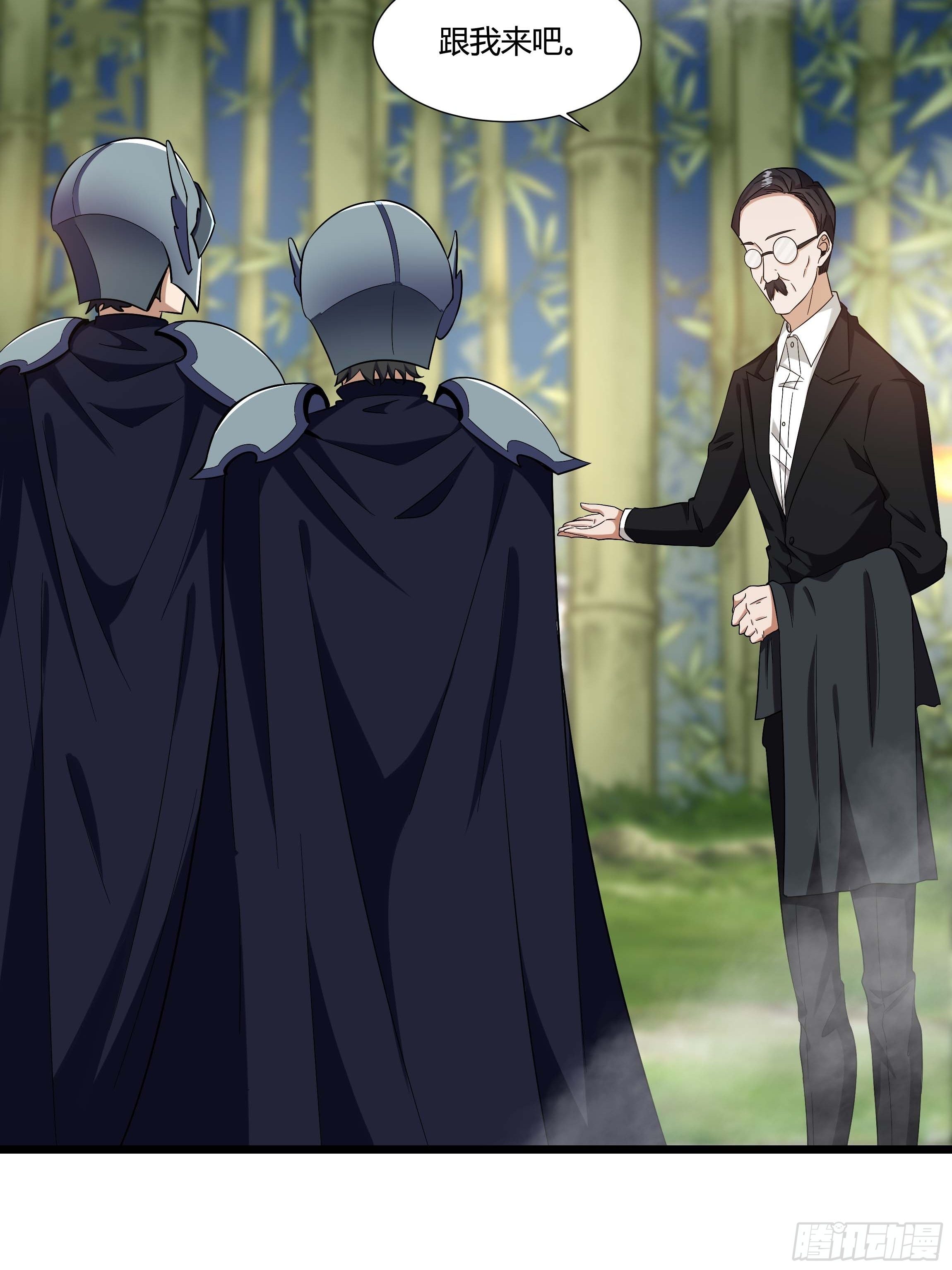 06话 温泉旖旎(1/2)-第8话