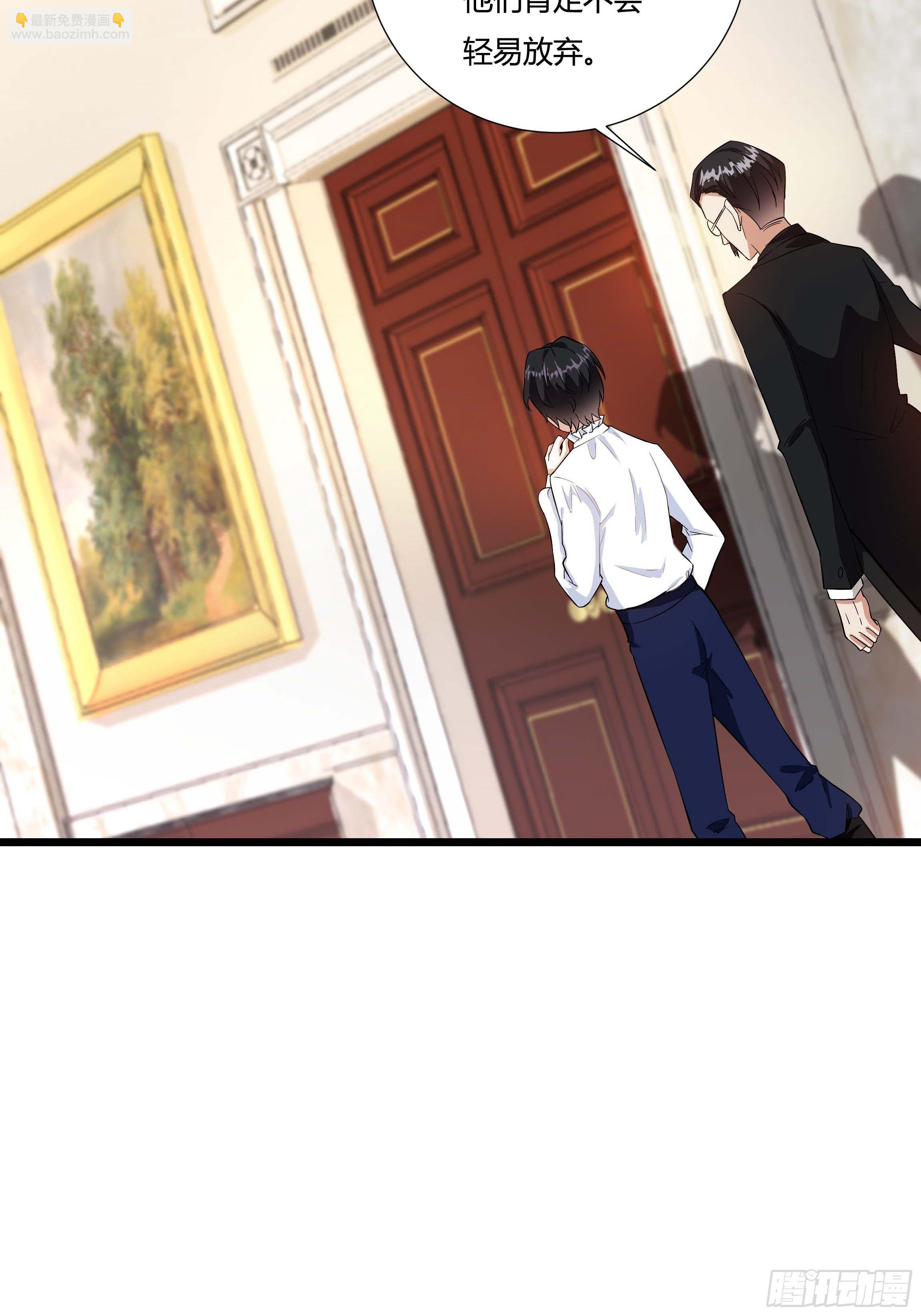 06话 温泉旖旎(1/2)-第8话