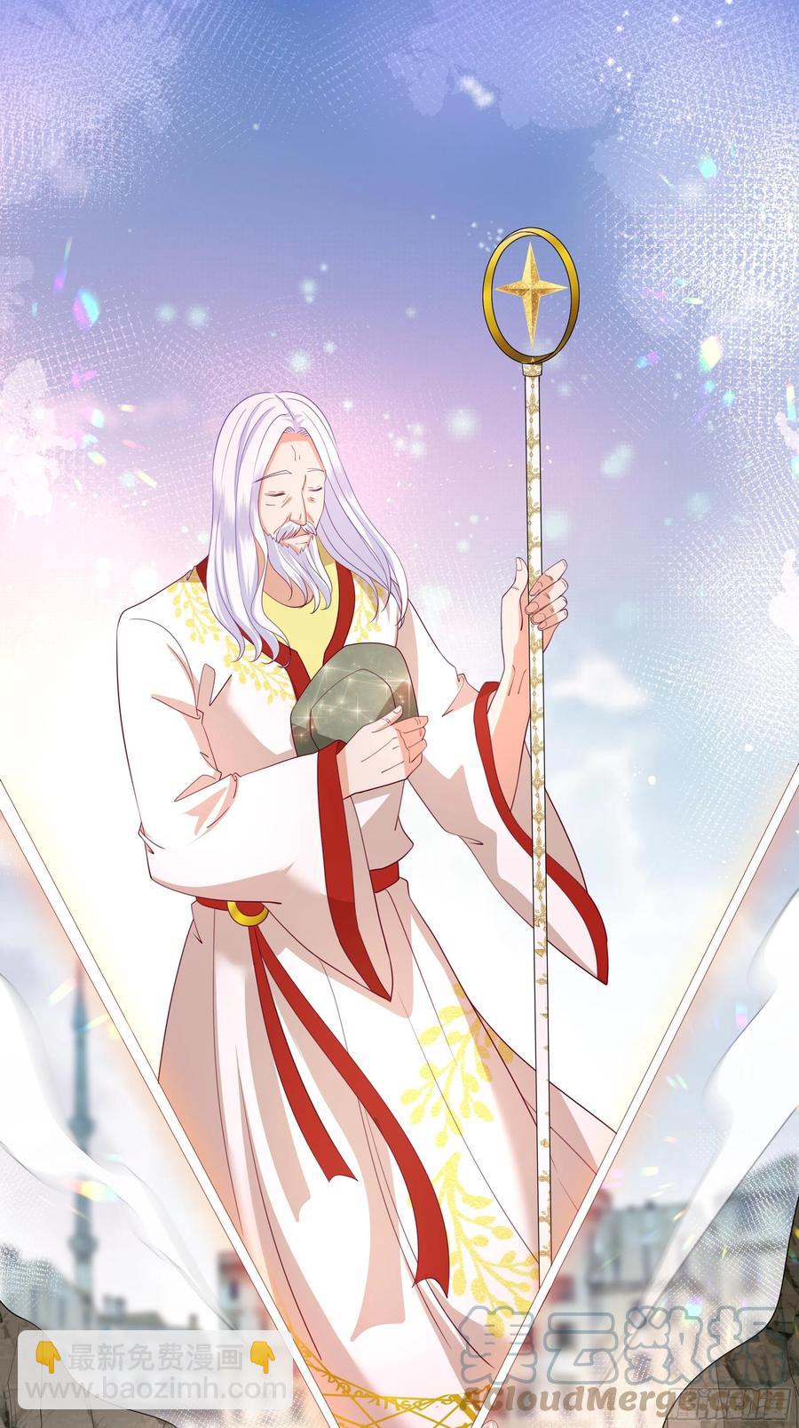 72话 神祗显灵？！-第74话