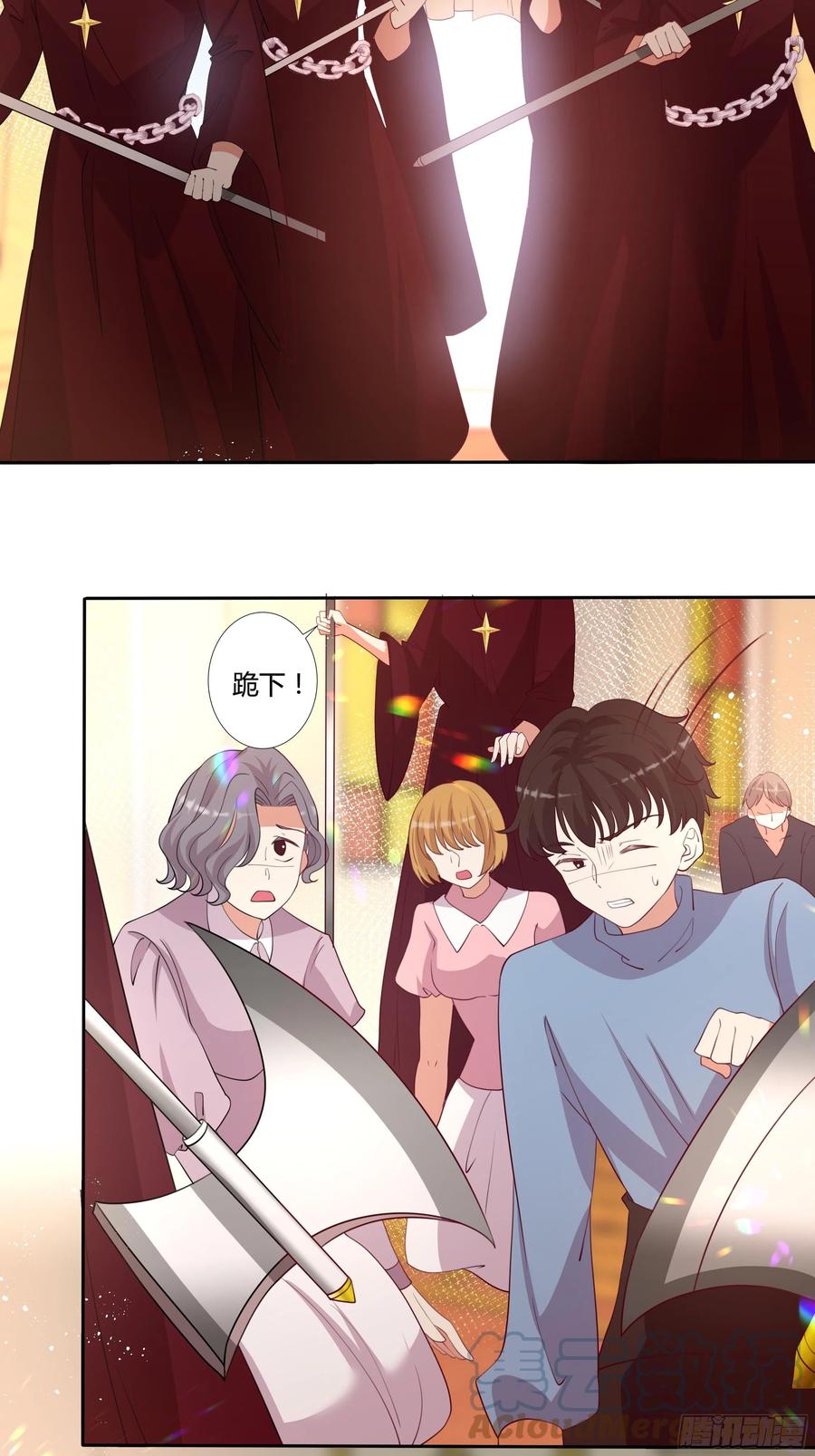 74话 怎么又是你！-第76话