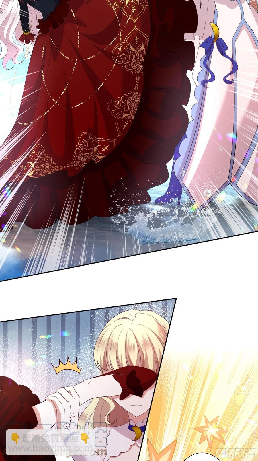 78话 恋爱脑公主殿下-第80话