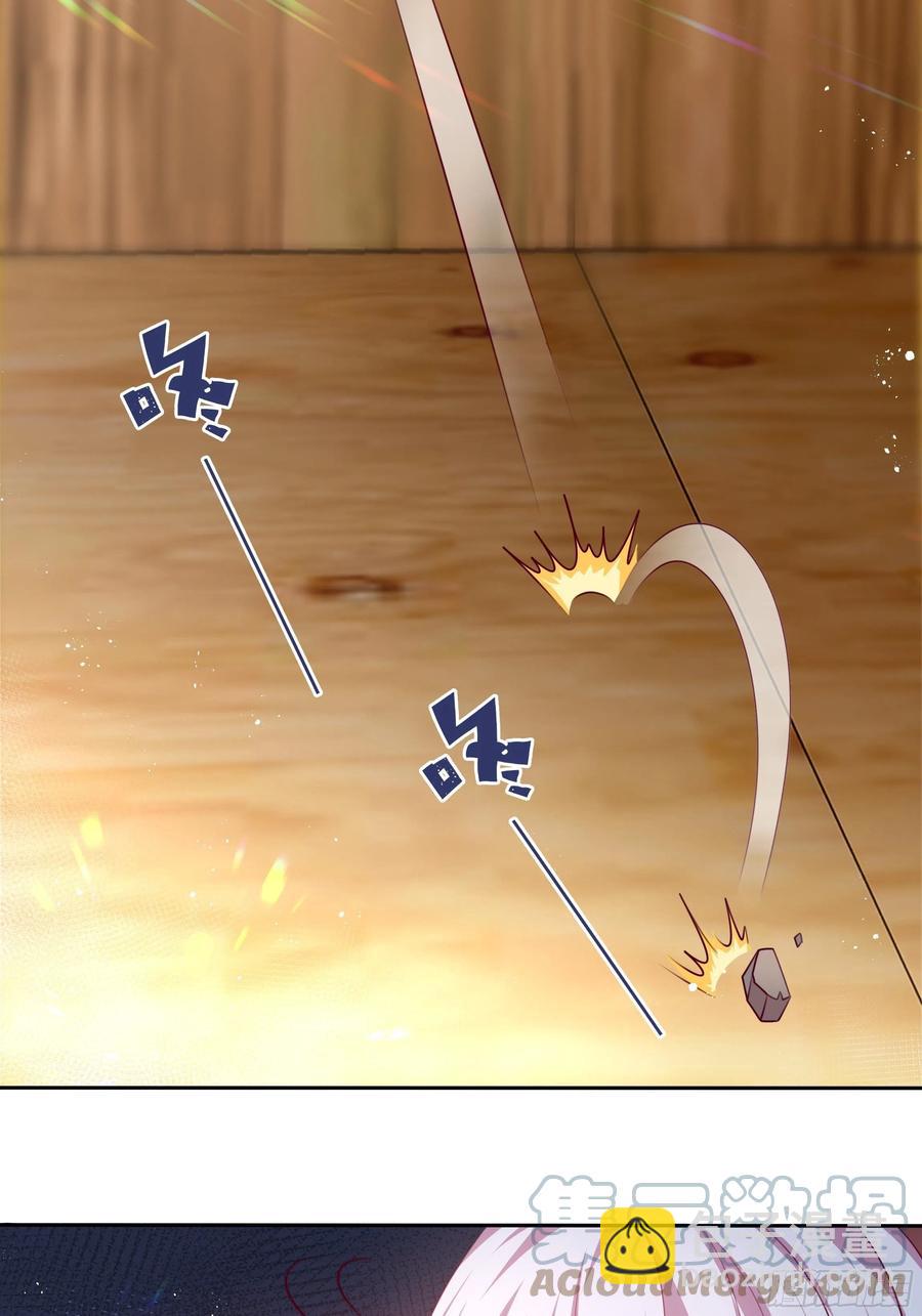 84话 绝密任务-第84话