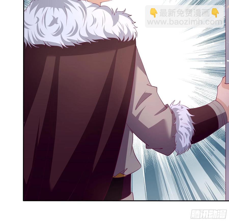 86话 秘密潜入-第86话