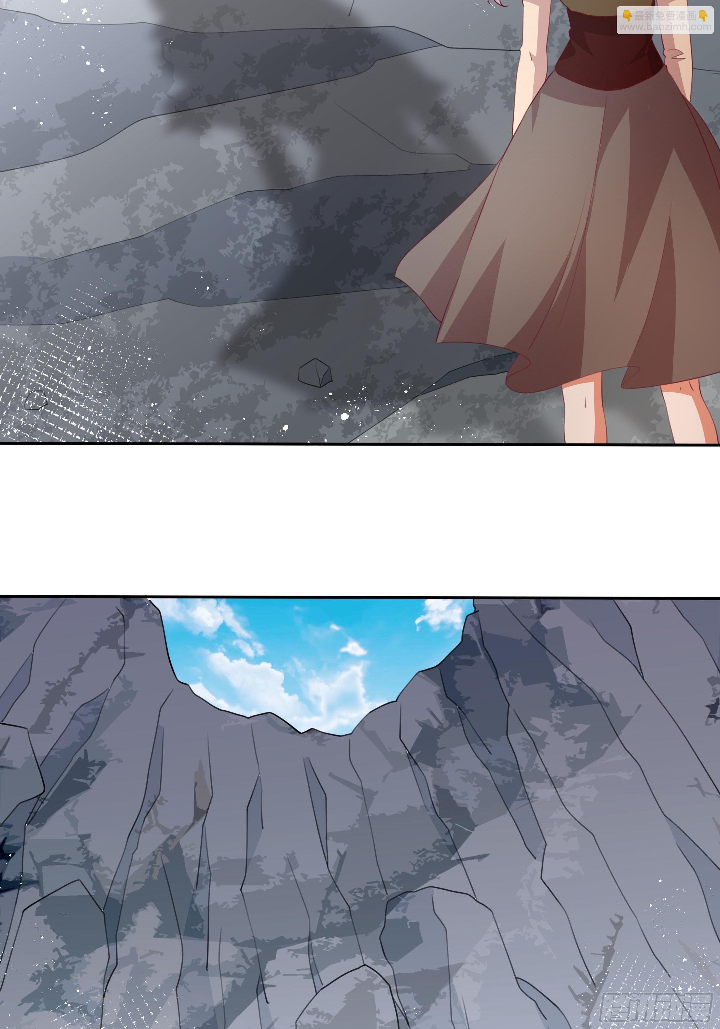 90话 你们要做什么？！-第90话