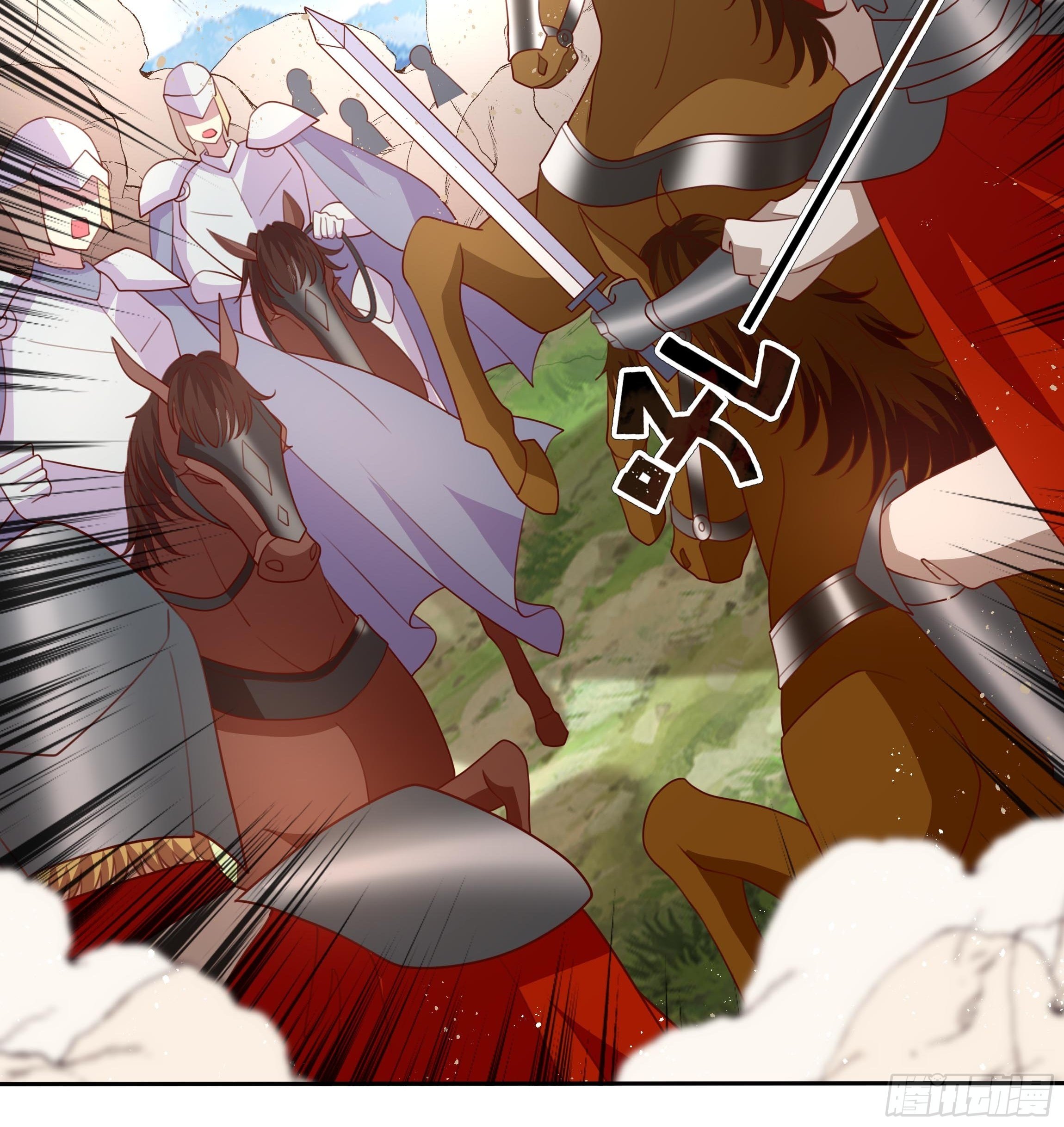 96话 火山爆发！-第96话