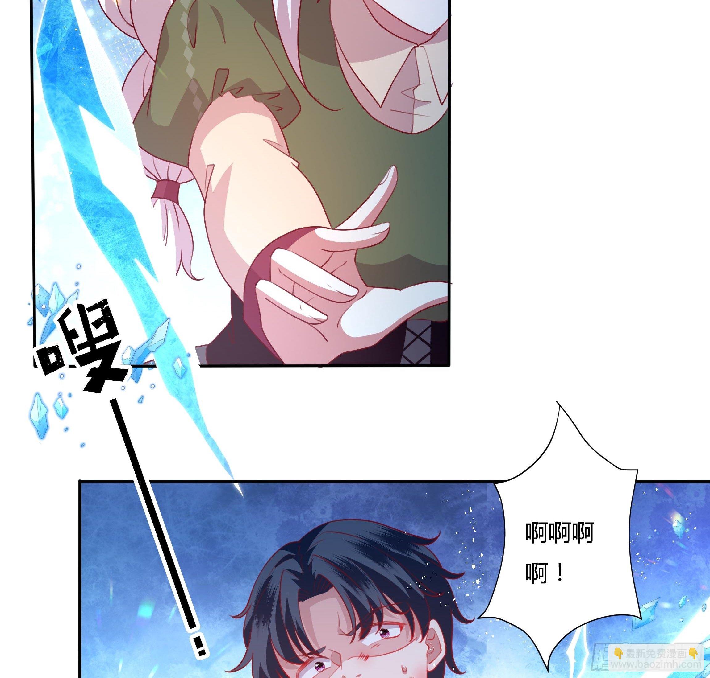 98话 送你上路！-第98话