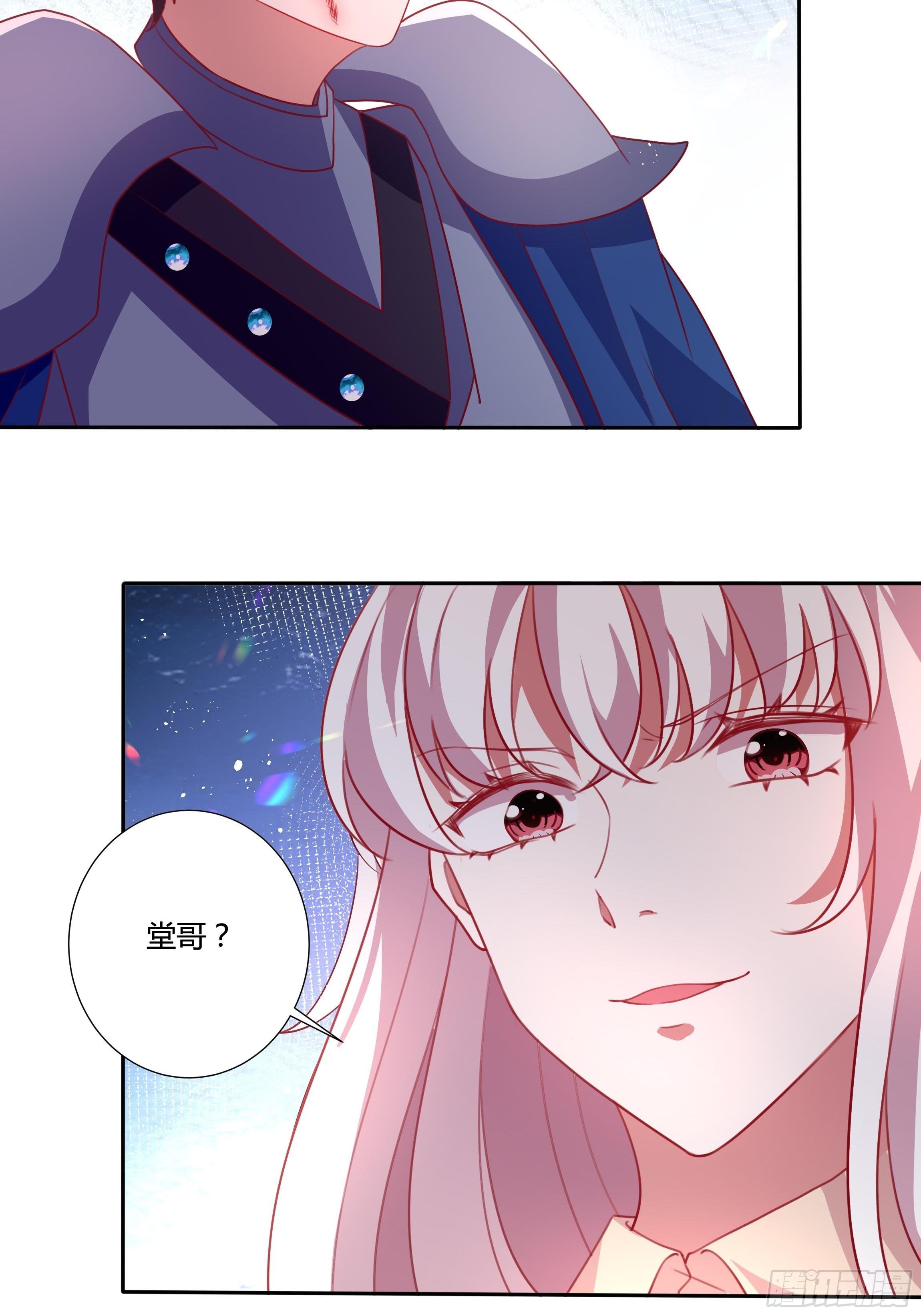 98话 送你上路！-第98话