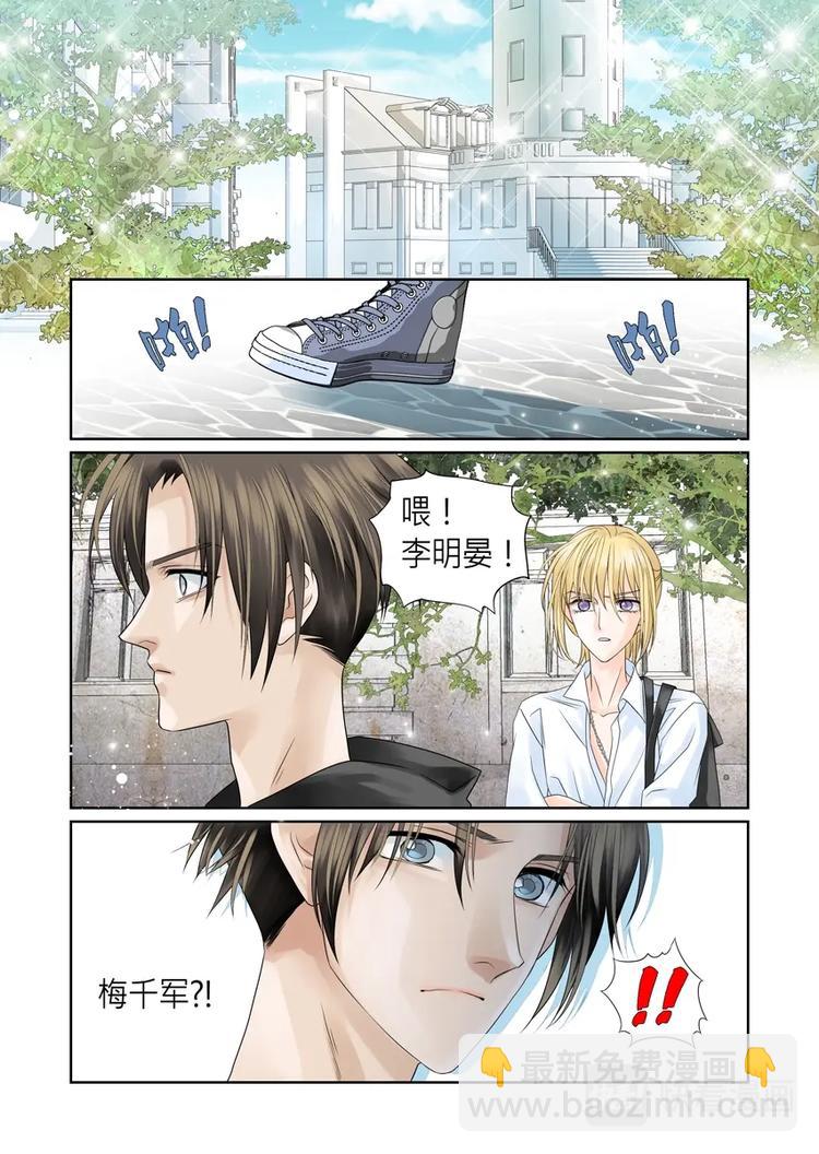 第十一话-第12话