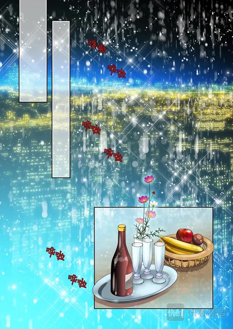 第十三话-第14话