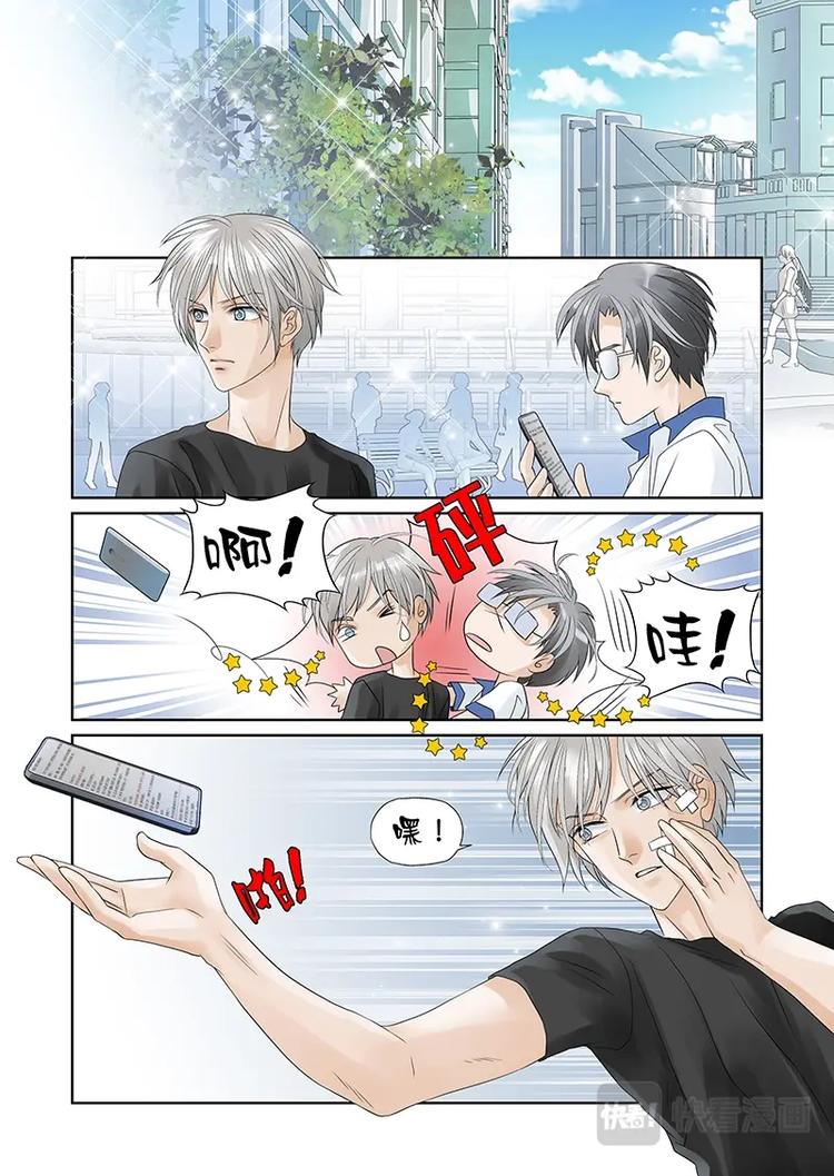 第十五话-第16话