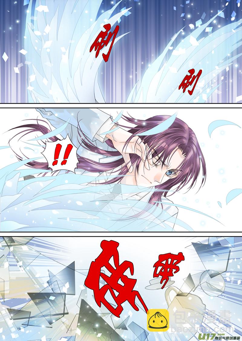 第三十八话-第38话