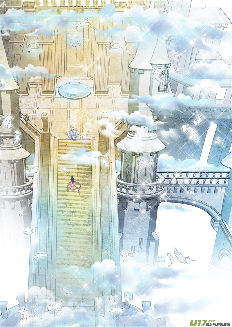 第四十四话-第44话