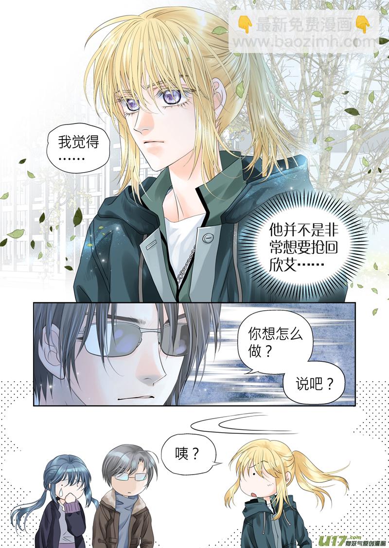 第五十话-第50话