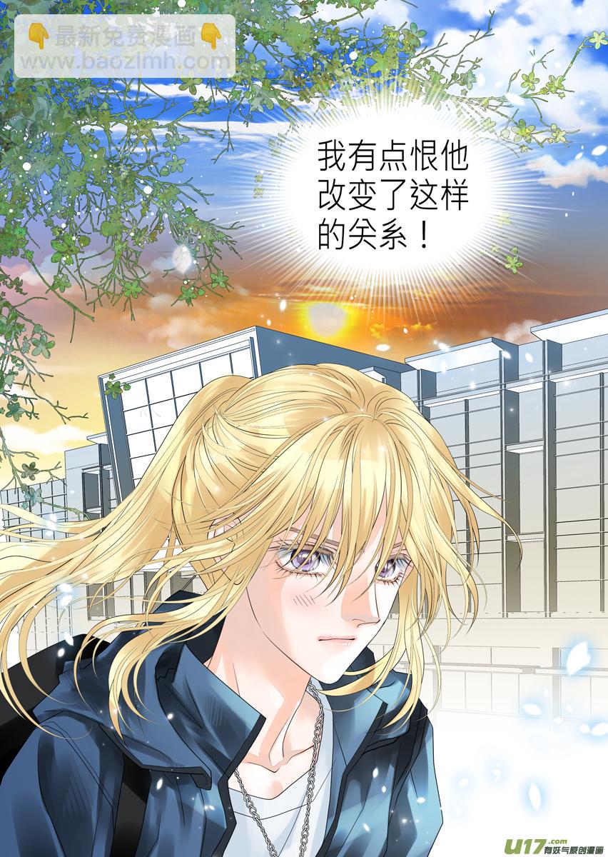 第七十话-第70话