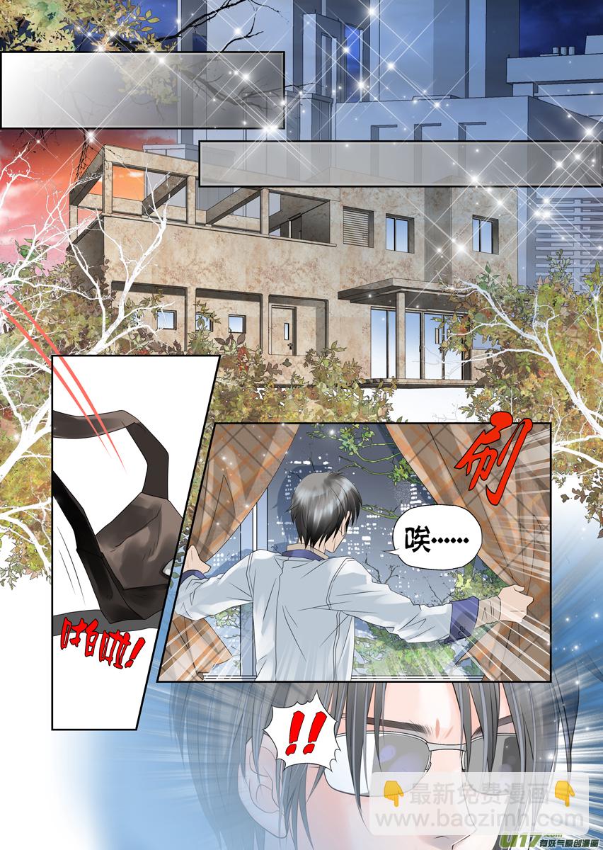 第七十二话-第72话