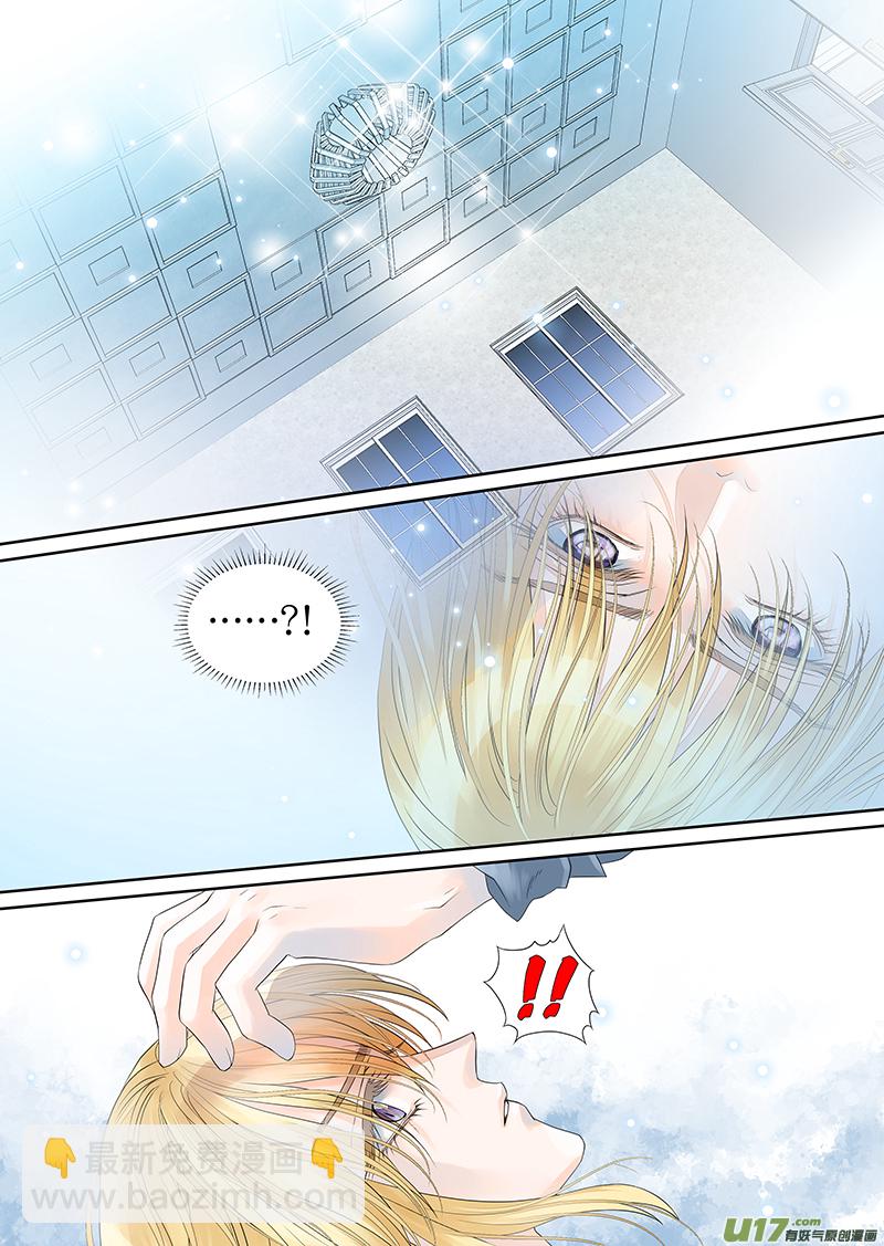 第八十二话-第82话