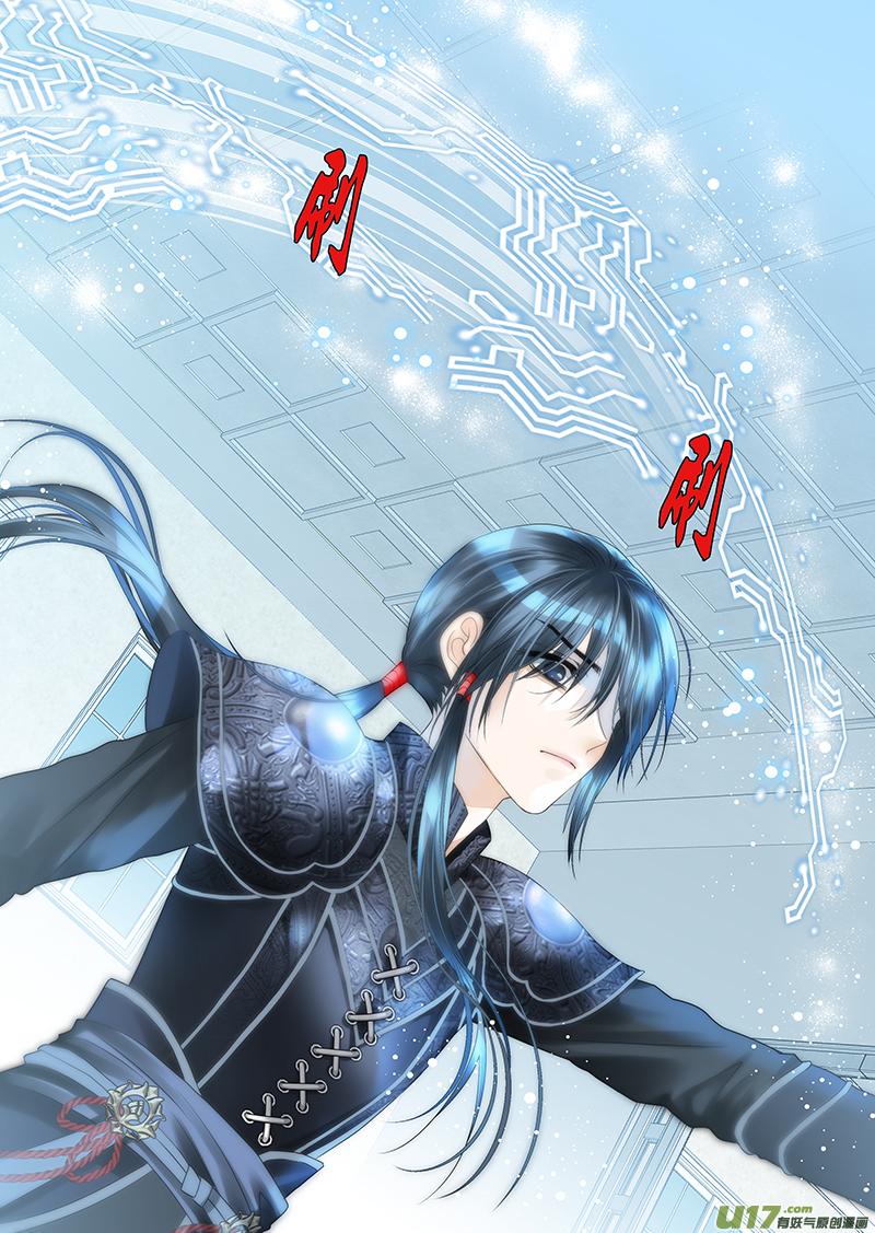 第八十四话-第84话