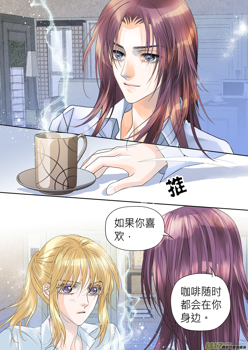 第九十话-第90话