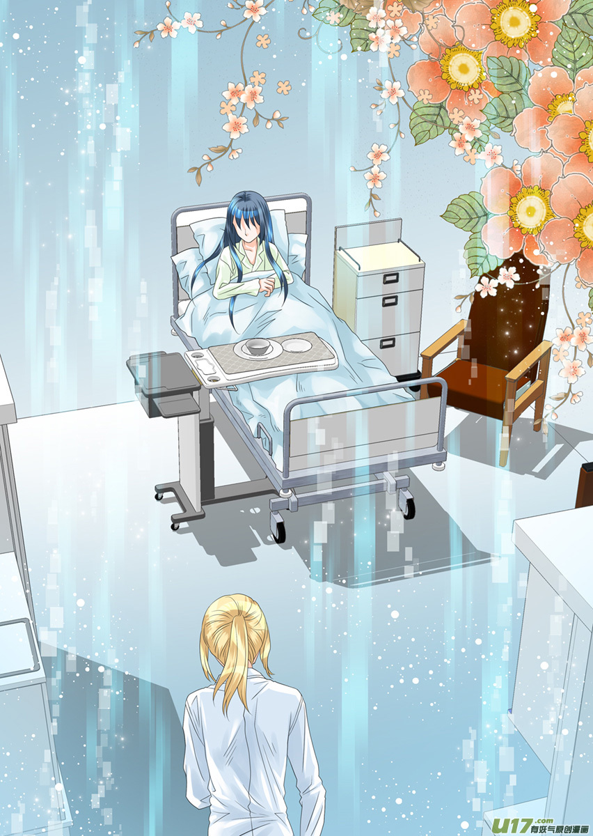 第九十四话-第94话