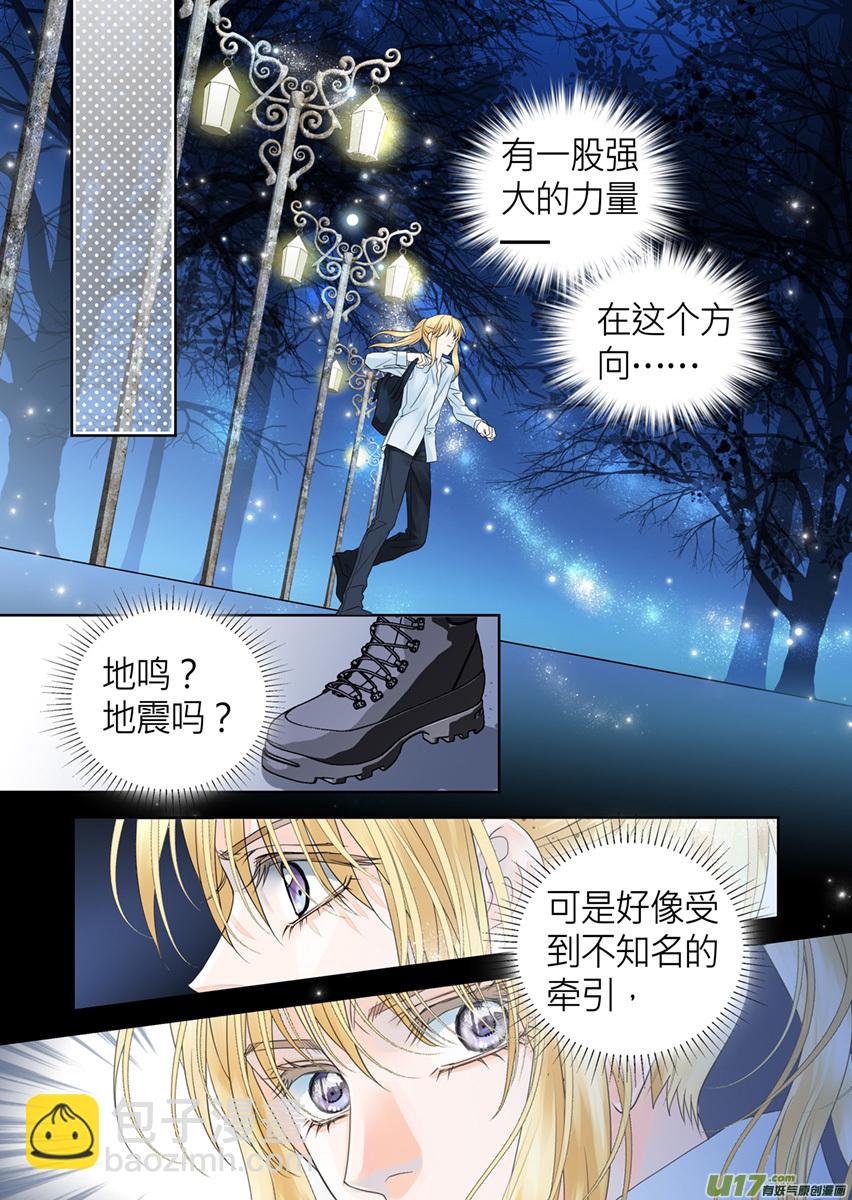 第九十四话-第94话