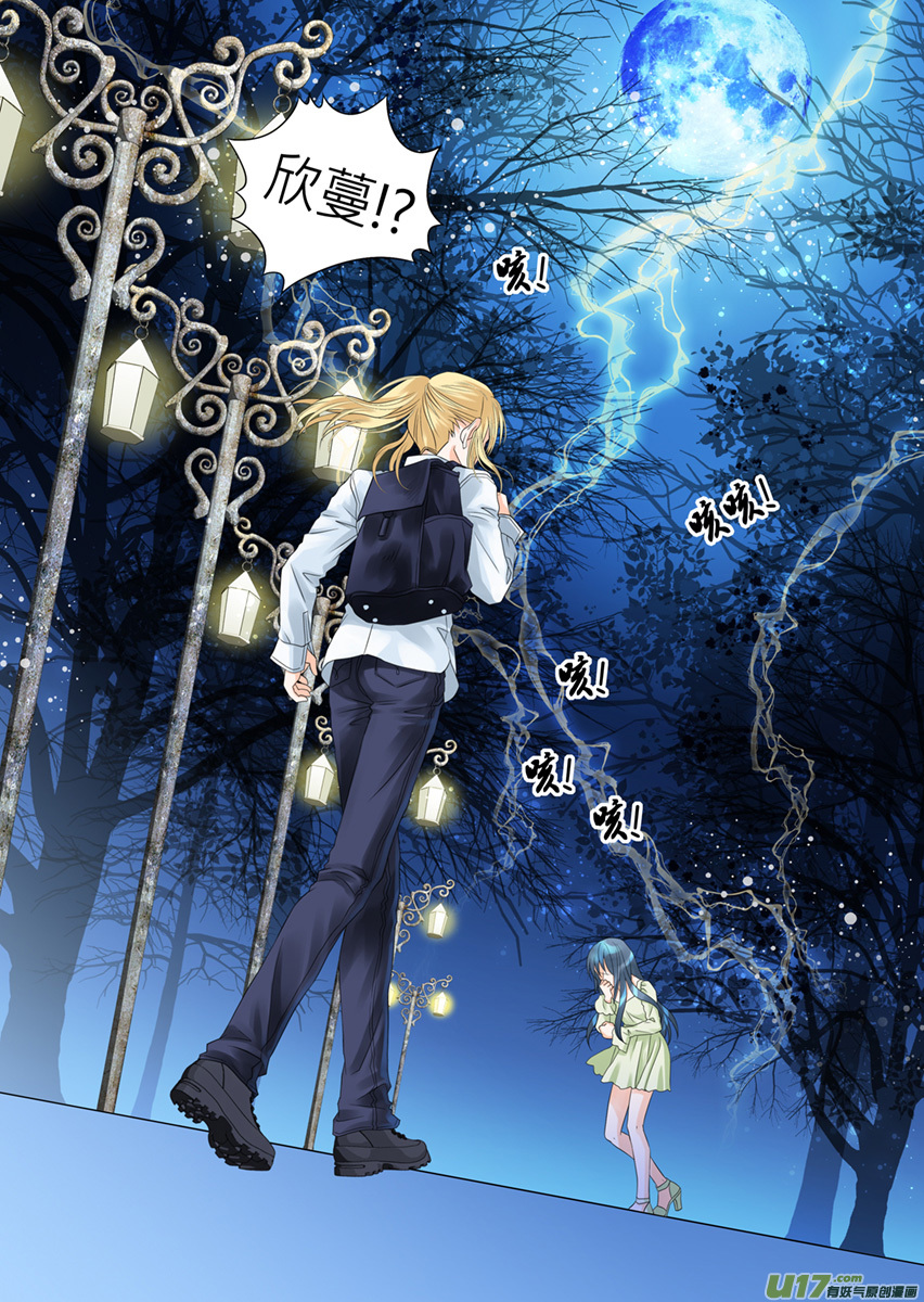 第九十四话-第94话