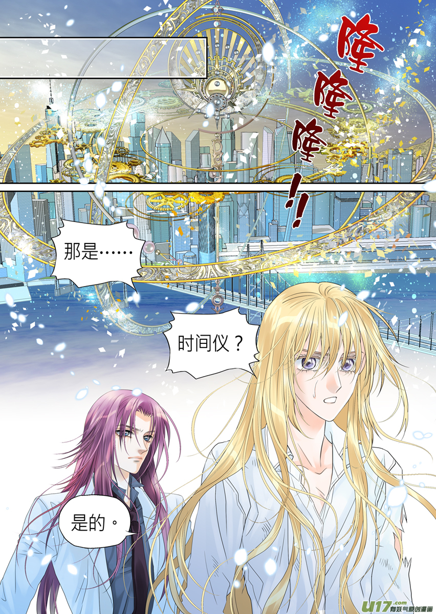 第一百话-第100话