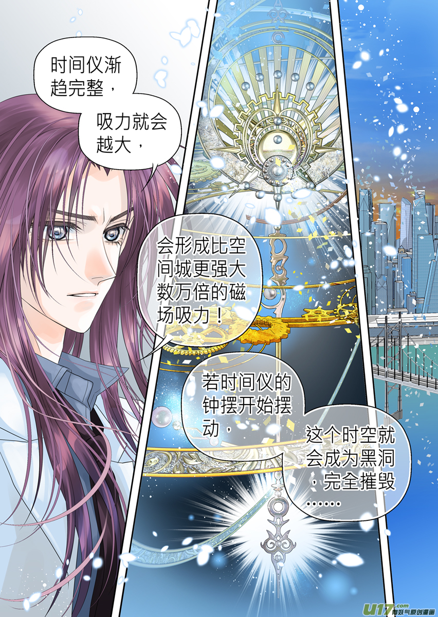 第一百话-第100话