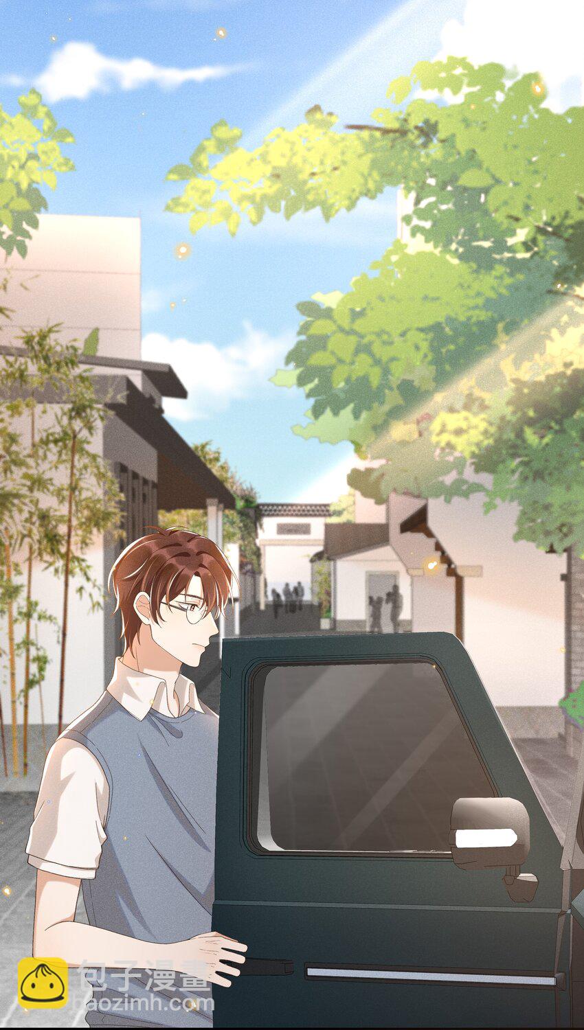 010 你没事吧？-第10话