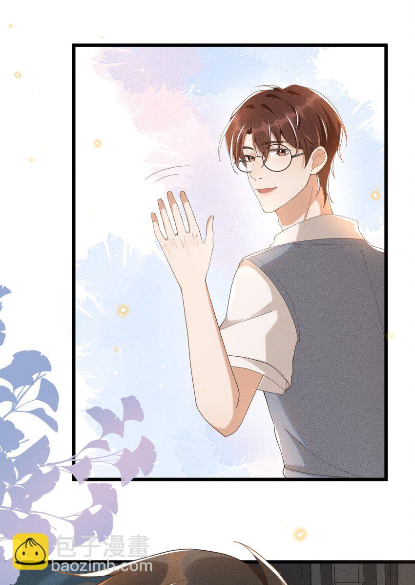 010 你没事吧？-第10话