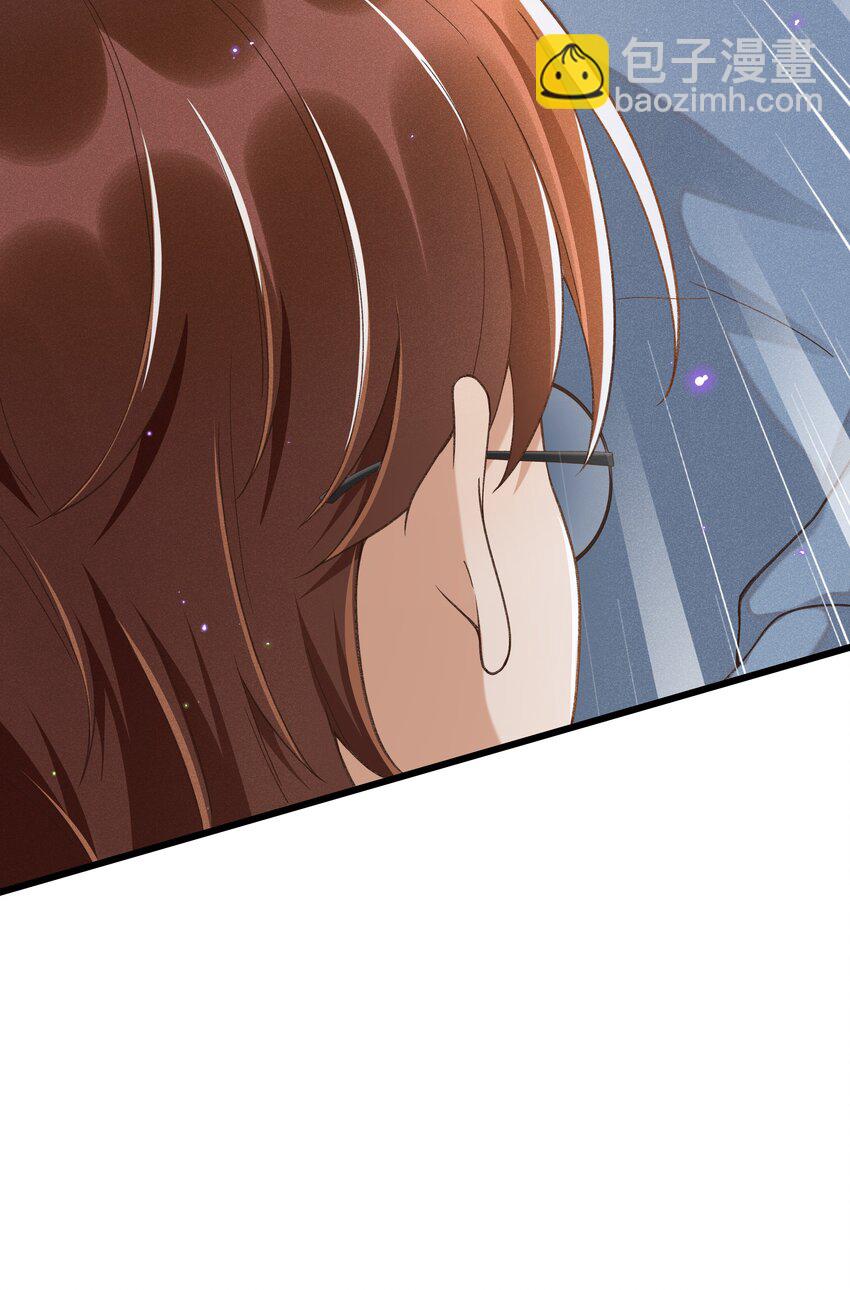 010 你没事吧？-第10话