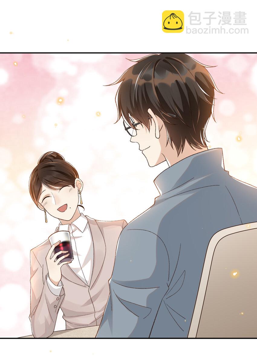 016 妈妈会来么？-第16话