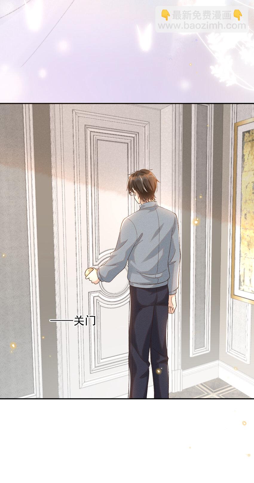 016 妈妈会来么？-第16话