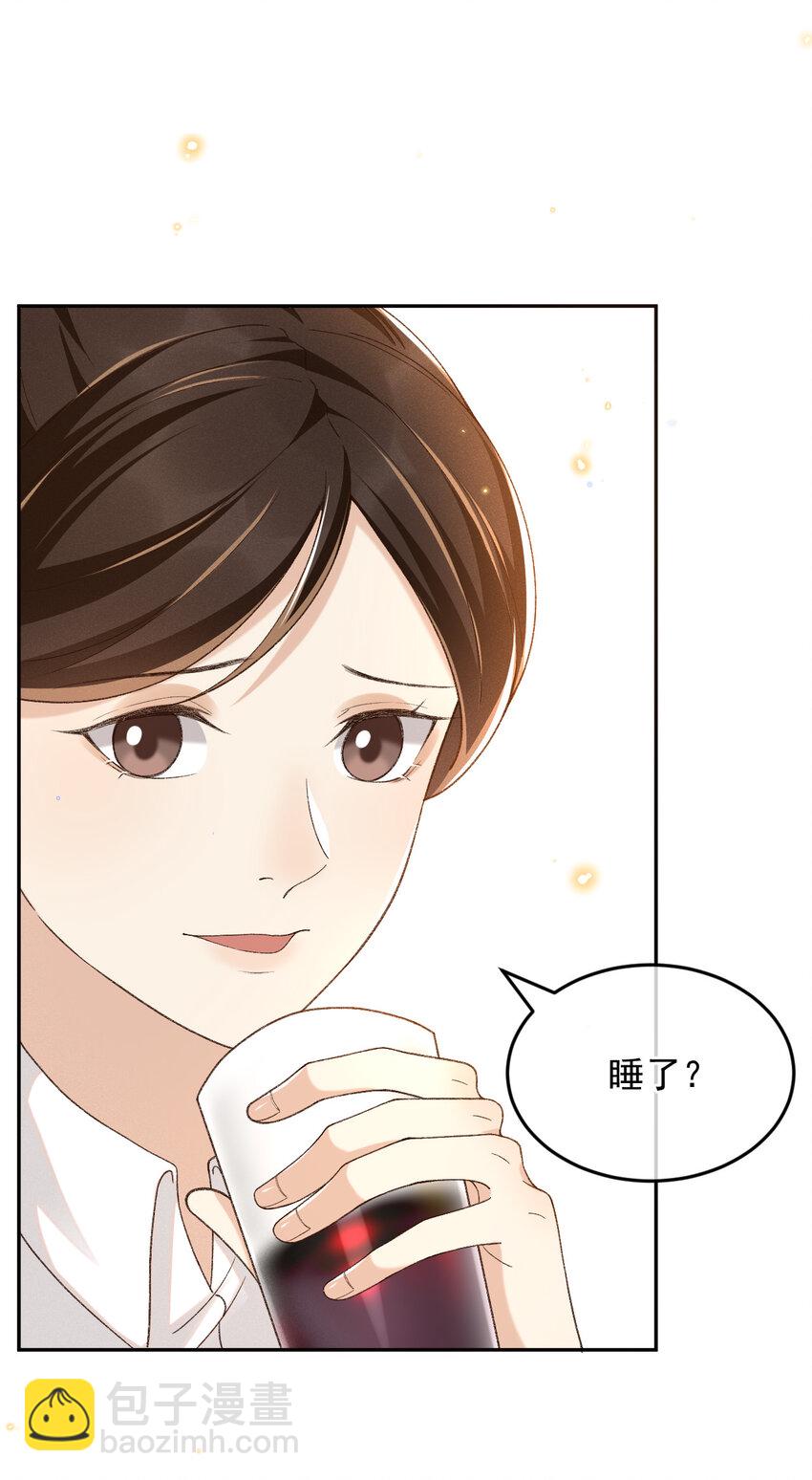 016 妈妈会来么？-第16话