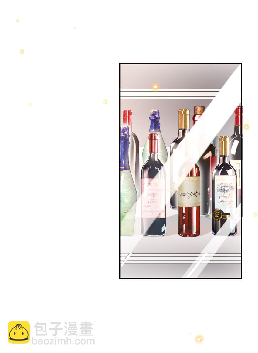 016 妈妈会来么？-第16话