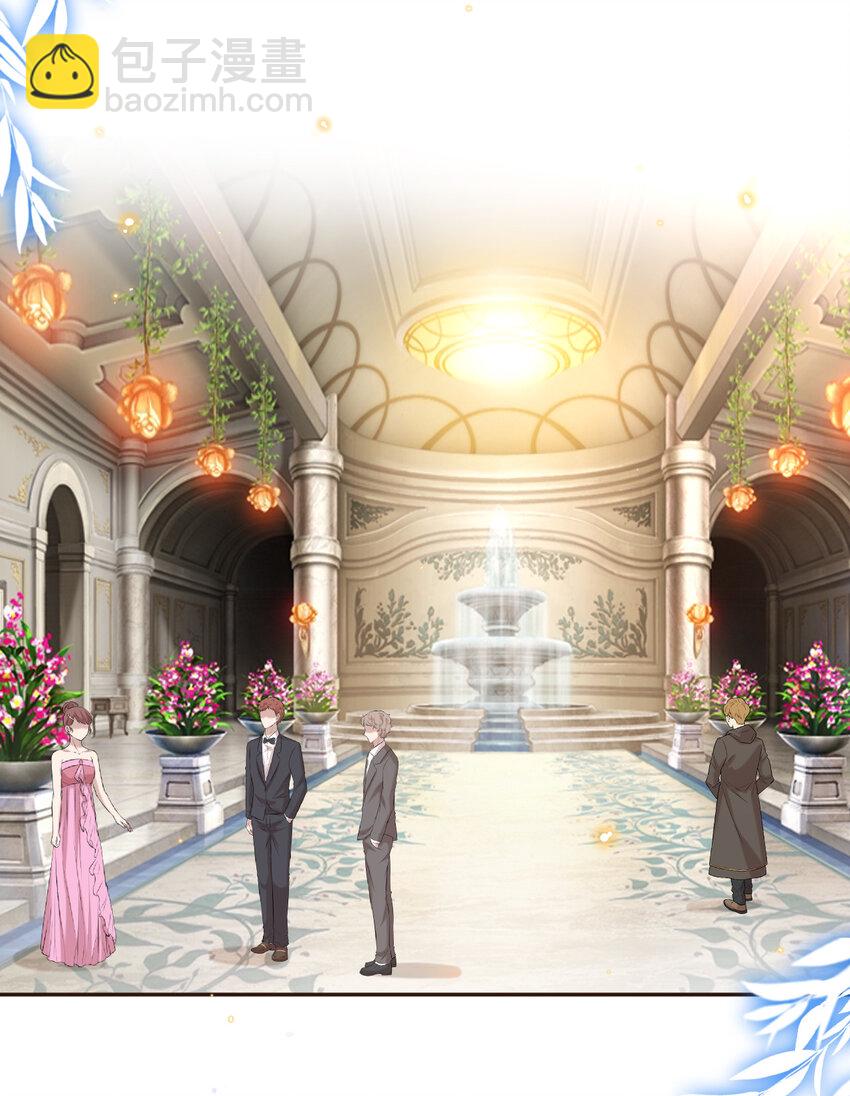 018 佳音难寻-第18话