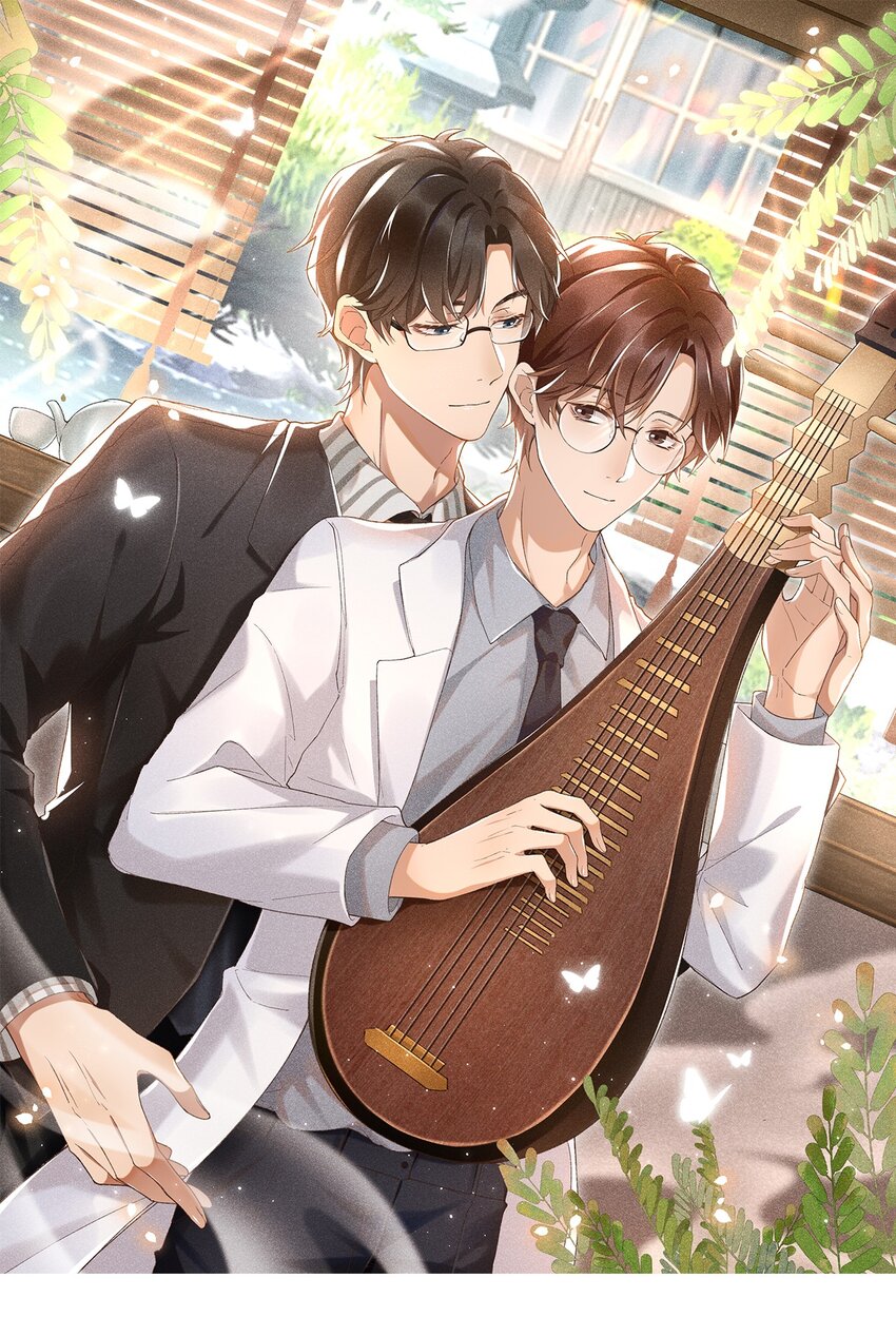 002 入眼成画-第2话