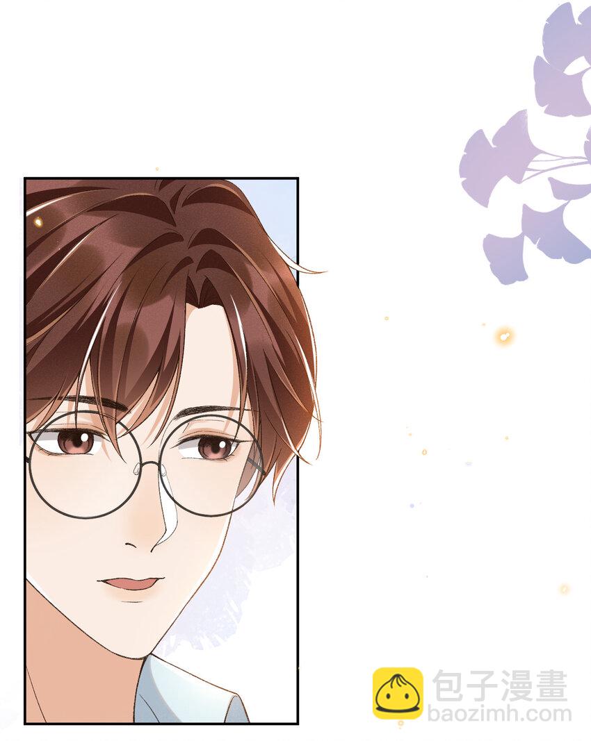 020 永结同心-第20话