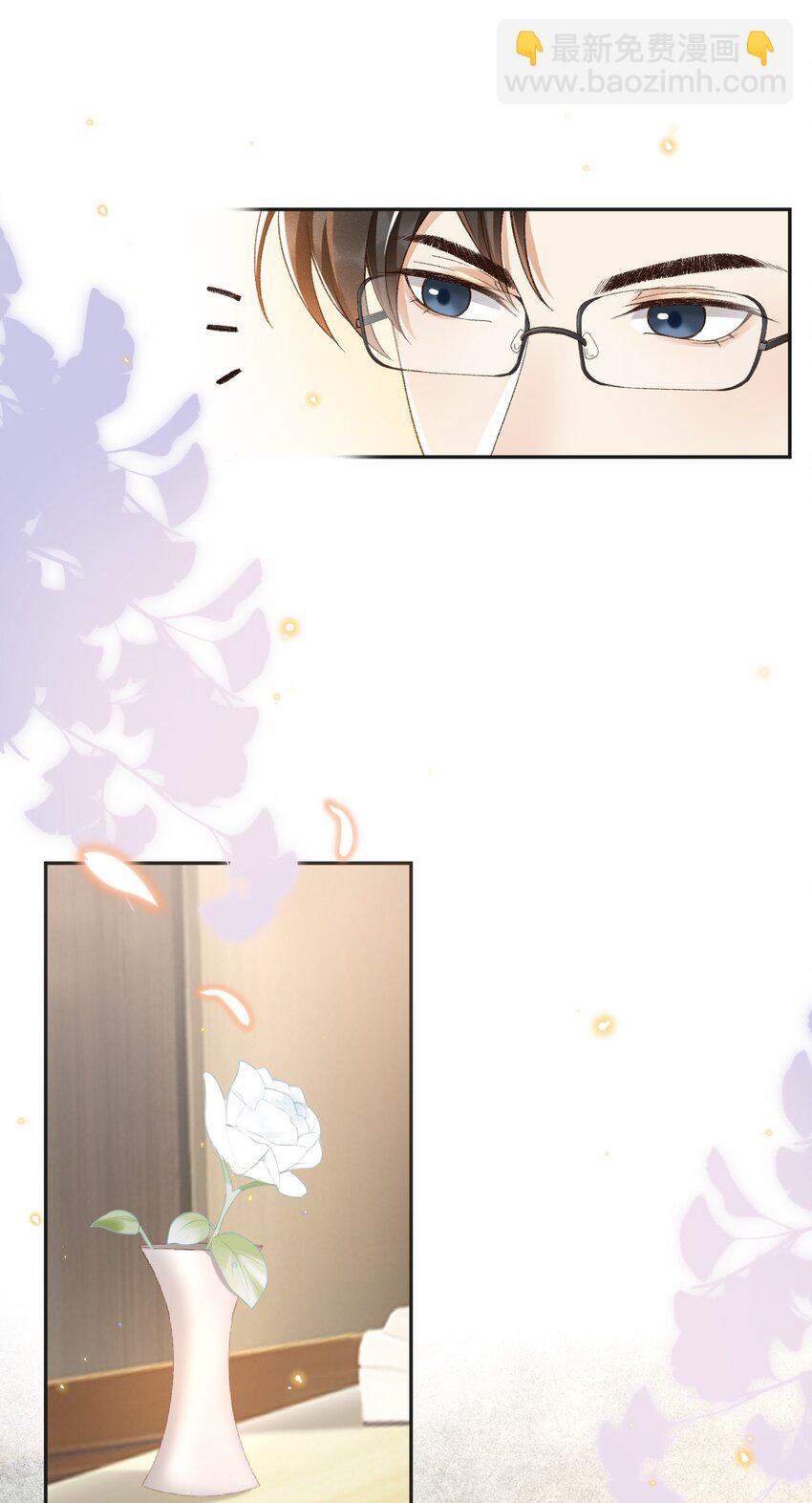 024 人间烟火-第24话