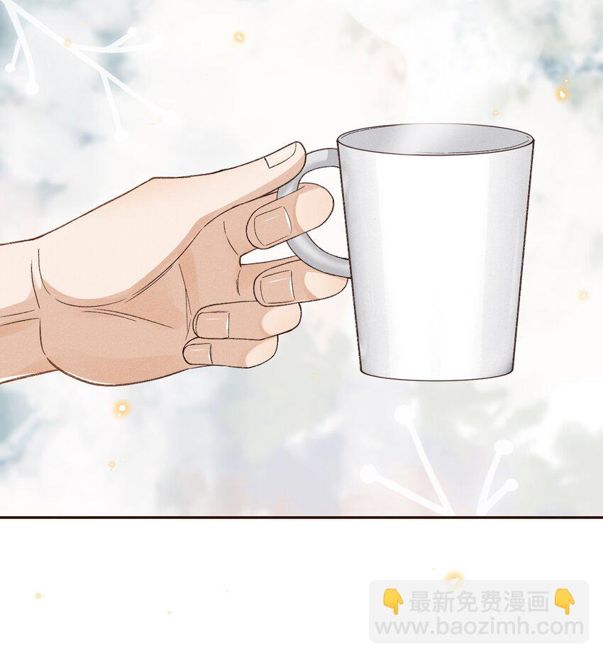 024 人间烟火-第24话