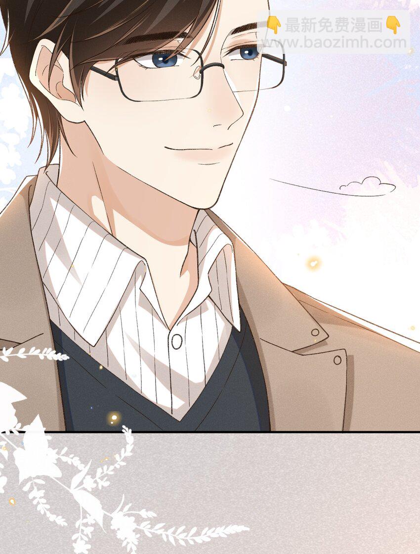 024 人间烟火-第24话