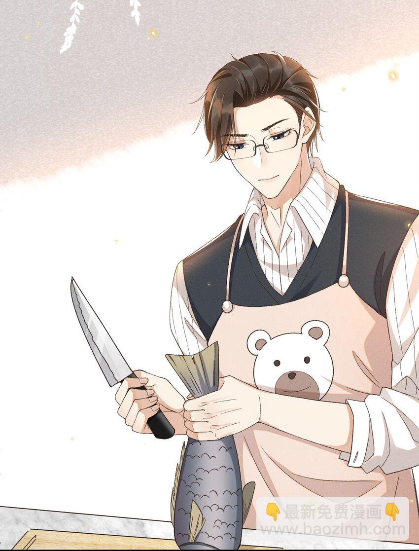 024 人间烟火-第24话