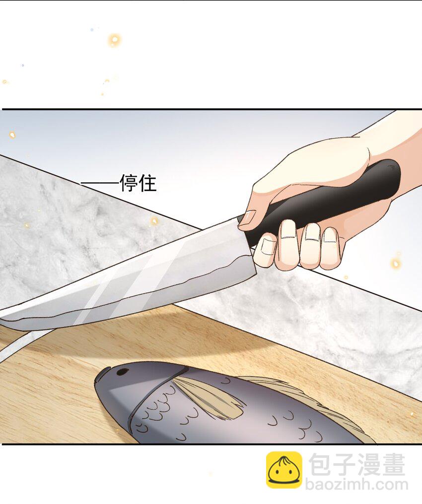 024 人间烟火-第24话