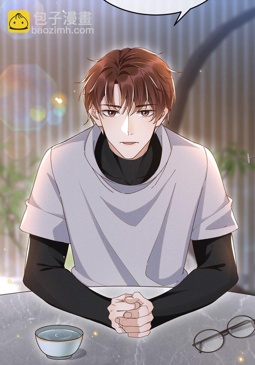 026 我别无选择-第26话